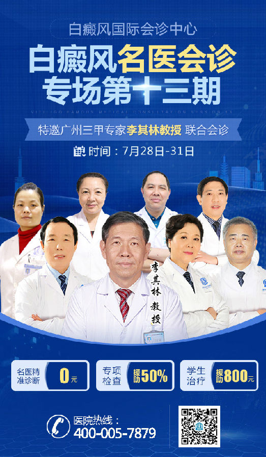QQ图片20190724145752.jpg